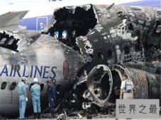 名古屋空难宣判结果介绍 影响力最大的一场空难
