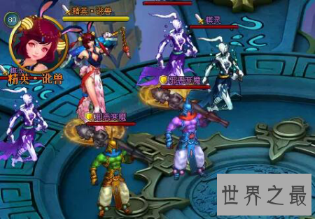 讹兽是中国的神话级的动物 有关他的传说很多