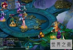 讹兽是中国的神话级的动物 有关他的传说很多