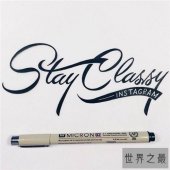 好看的英文有哪些 如何写出好看的英文