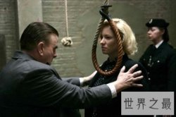 绞刑是我国古代的一种刑罚 据说它在古代还是一种体面的死法