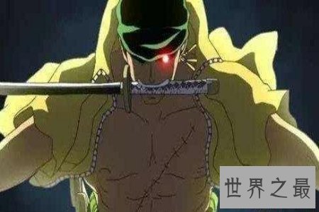 绿牛是海贼王中新出的一个角色 这员大将的能力如何