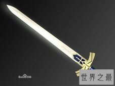 越王八剑是秦时明月中的武器 非常的厉害