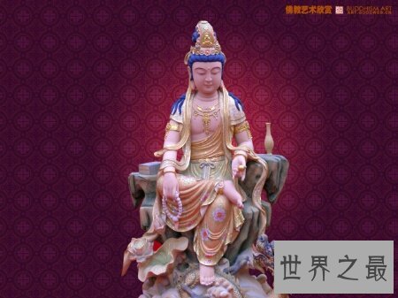 四大菩萨都是那四个啊 进来看看就知道了