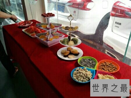 人生四大喜事都是那四件 进来看看吧