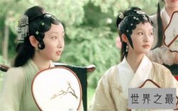 金钗之年的意思是什么 金钗之年成语出处