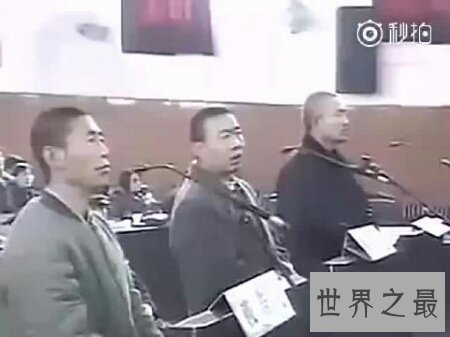 胡文海 持枪杀死14人 他到底是好人还是坏人