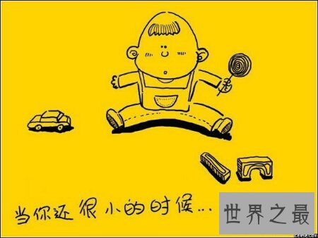 父母是世界上最爱我们的人 感恩的歌唱给他们