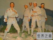 狼牙山五壮士之一宋学义 他的爱国精神值得人们学习