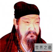 王安石简介变法介绍 一代文学政治家最终积郁而死