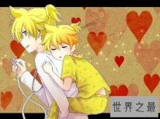 知道男男同性恋女女同性恋 你曾了解过父子文吗