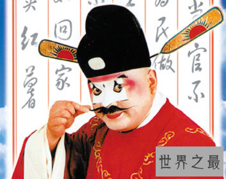 在古代七品芝麻官到底是一个多大的官职呢