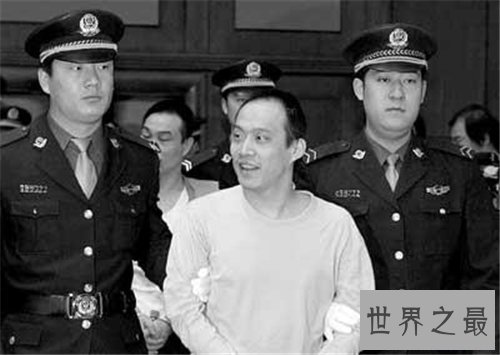 吴若甫被绑案主凶王立华 同伙被抓他被判死刑