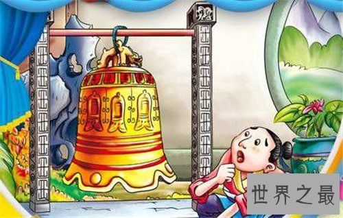 掩耳盗铃的意思是什么 掩耳盗铃的故事背景介绍