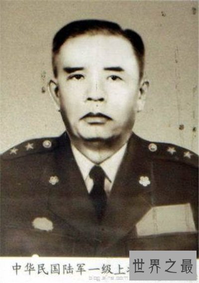 郑介民简介被撤局长原因 郑介民与毛人凤的关系介绍