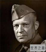 美国第34任总统艾森豪威尔简介，艾森豪威尔经典语录