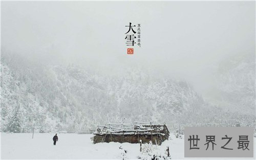 梦见下大雪是什么意思 不同身份的人梦见下大雪含义