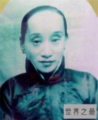 鲁迅的第一任妻子朱安 整整爱了鲁迅一辈子