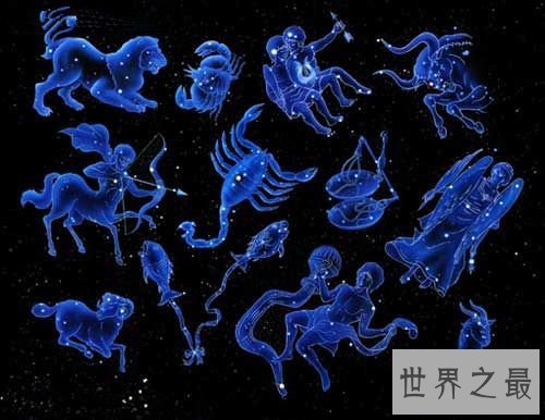 星座速配结果分析，十二星座怎样搭配比较合适