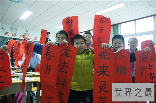 小学生对联大全，小学生简单对联盘点