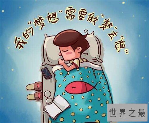 梦见亲人死了有什么含义？心理学上会怎样解释
