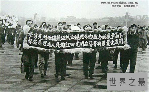 四五运动最终定为爱国运动，起因竟是因为他的离世