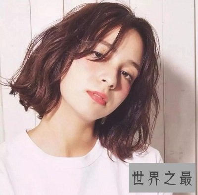 换发型“一筹莫展”，“发型大全”为你“解忧排难”！