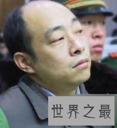 山西最牛逼黑社会老大：李满林