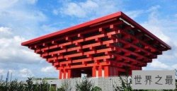 2017最准世界人口排名——你喜欢的国家人多吗？