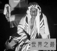 解密人类十大超能力之一—神奇的悬浮术