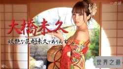 全网评分最高的av作品番号10大排行榜，你懂的！