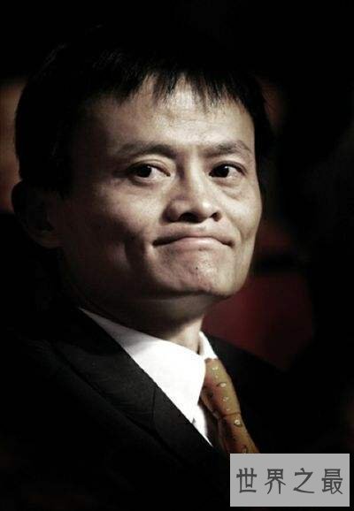 要想富，少生孩子——多听最励志的马云精彩语录