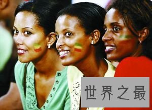 “黑珍珠”美女,最贫穷的埃塞俄比亚美女如云