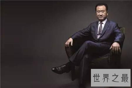 最豪的福布斯排行榜——榜上有名的中国人你认识几个