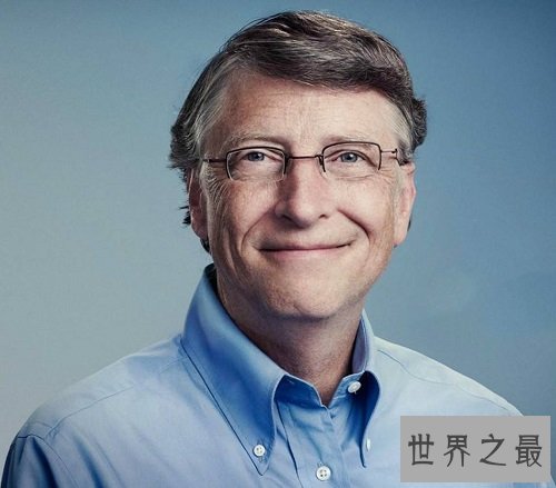 全球最富有的人是谁?让我们一起来瞧瞧世界首富排行榜2017