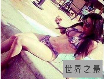 世界最高调女毒妇——克劳迪娅 奥乔亚 费利克斯