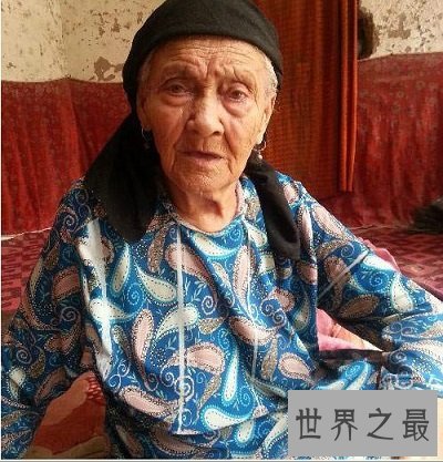 中国最长寿老人：阿丽米罕·色依提