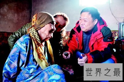 中国最长寿老人：阿丽米罕·色依提