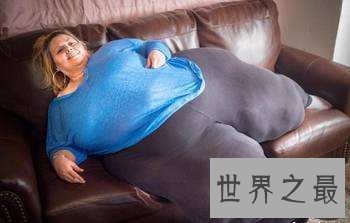 美国臀围最大者Westley，臀围2.14米决心死在增肥路上