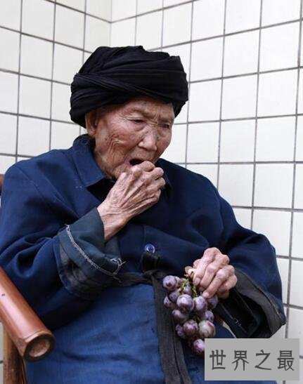 世界最长寿女性付素清老人去世,享年119岁一家68人