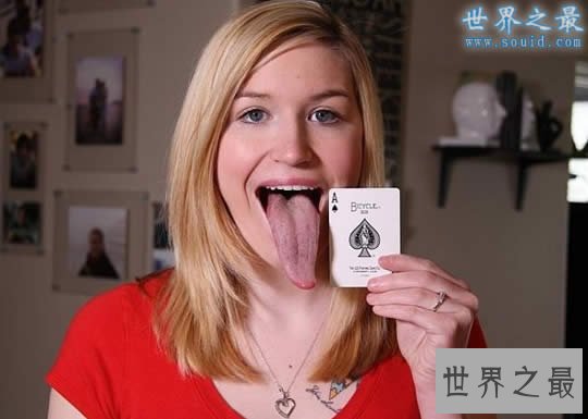世界上最长的舌头,舌头最长的女人(长10.16厘米)