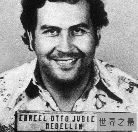 史上最嚣张的毒枭,巴勃罗·埃斯科巴死不足惜