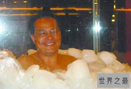 世界上最不怕冷的人,王金图在冰中呆长达100分钟