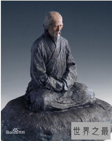 世界上寿命最长的和尚,释虚云老和尚(活了120岁)