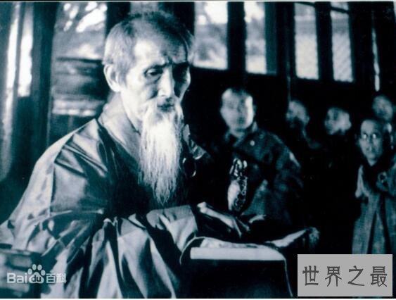 世界上寿命最长的和尚,释虚云老和尚(活了120岁)