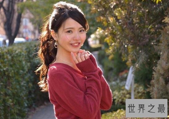 日本最美女大学生松田有纱,最帅男大学生佐藤雅