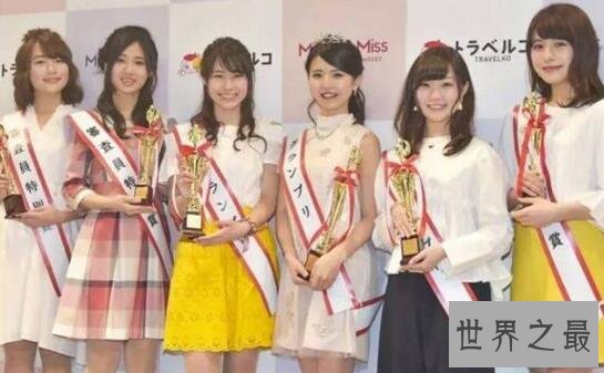 日本最美女大学生松田有纱,最帅男大学生佐藤雅
