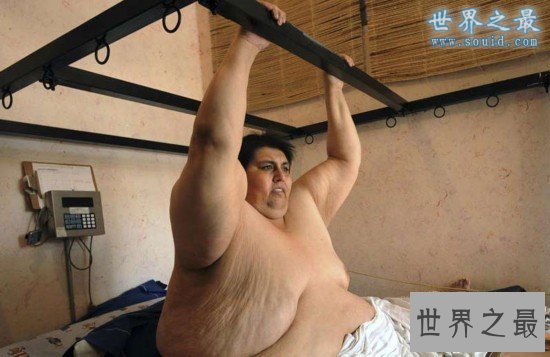 世界上最胖的男人曼努埃尔·乌里韦,重达1194斤