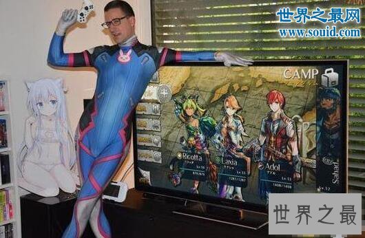 世界第一宅男,吃饭都要用手办的瑞士小伙
