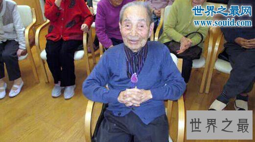 日本最长寿老人去世,小出保太郎先生(享年112岁)